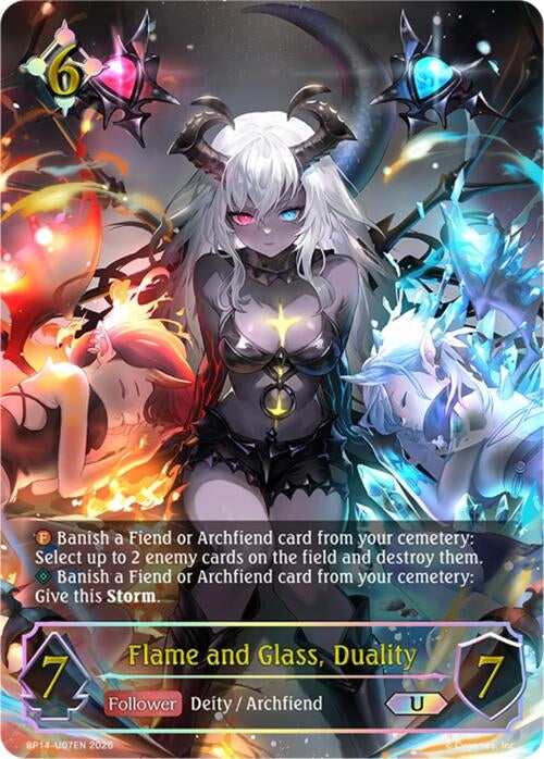 Image for Flame and Glass, Duality (U) (BP14-U07EN) - Shadowverse: Evolve
