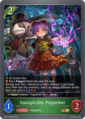 Inauspicious Puppeteer (BP15-006EN)