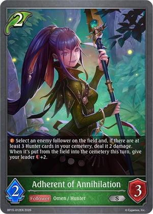 Adherent of Annihilation (BP15-012EN)
