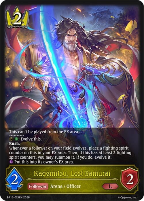 Image for Kagemitsu, Lost Samurai (BP15-021EN) - Shadowverse: Evolve