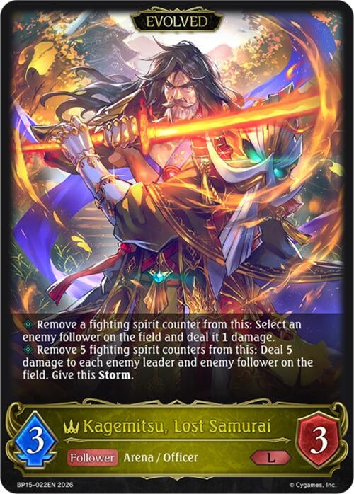 Image for Kagemitsu, Lost Samurai (Evolved) (BP15-022EN) - Shadowverse: Evolve