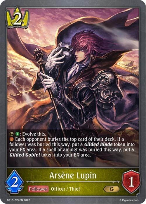 Image for Arsene Lupin (BP15-024EN) - Shadowverse: Evolve