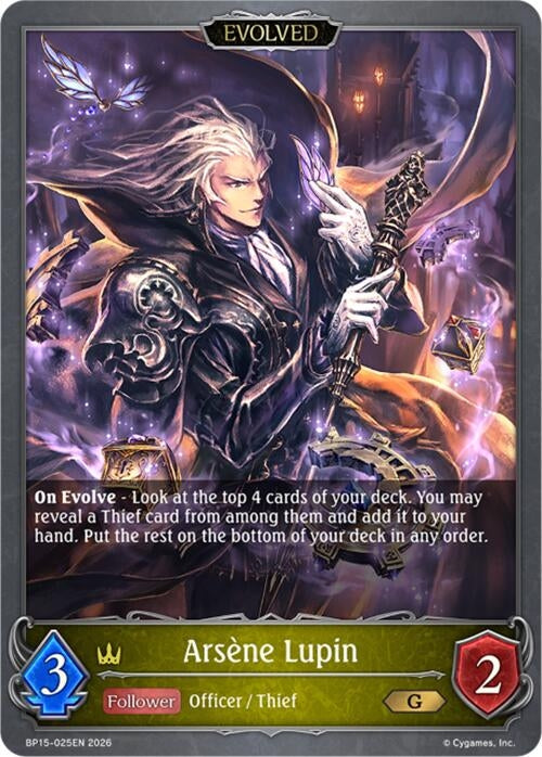 Image for Arsene Lupin (Evolved) (BP15-025EN) - Shadowverse: Evolve