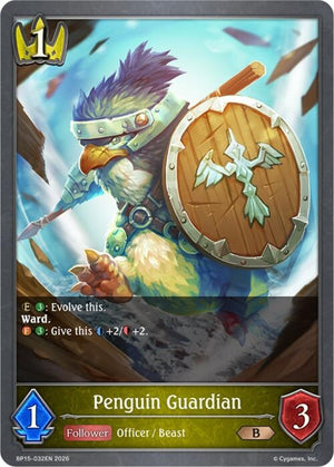 Penguin Guardian (BP15-032EN)