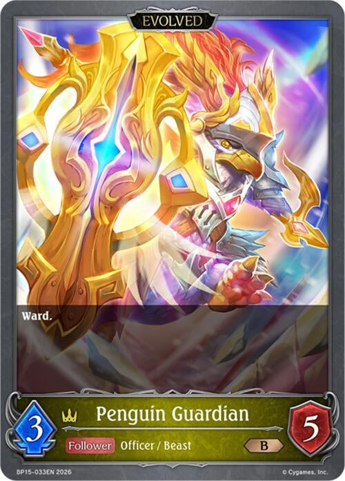 Image for Penguin Guardian (Evolved) (BP15-033EN) - Shadowverse: Evolve