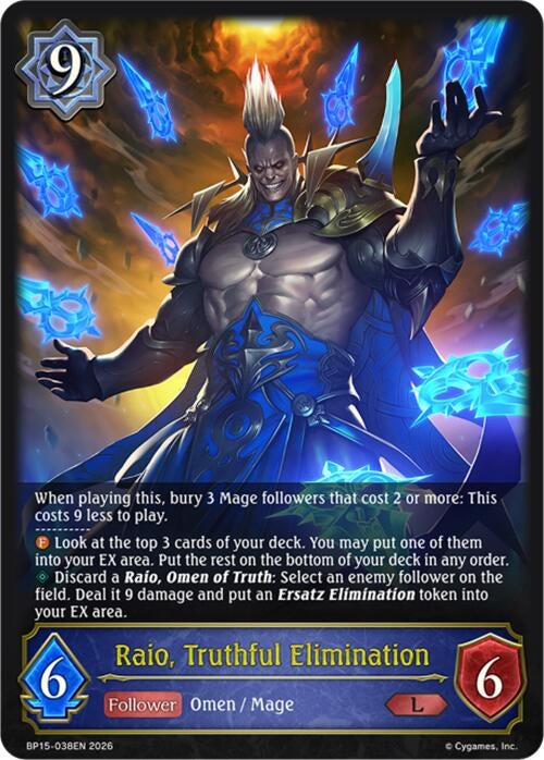 Image for Raio, Truthful Elimination (BP15-038EN) - Shadowverse: Evolve