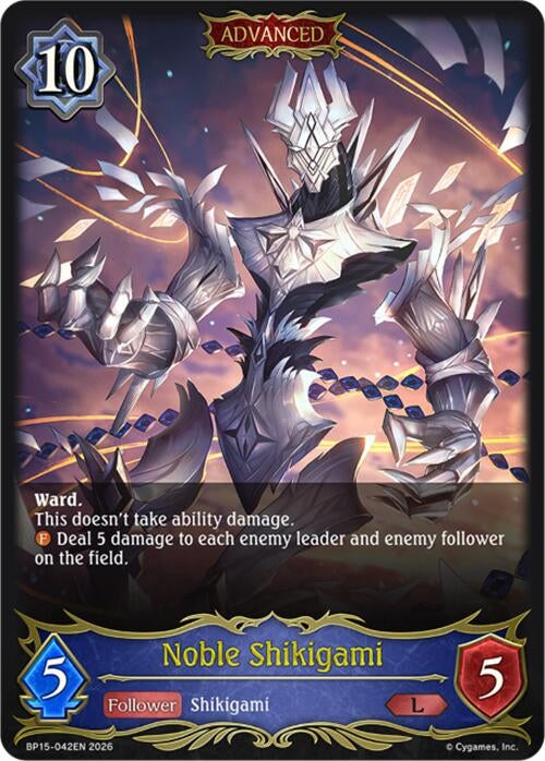 Image for Noble Shikigami (BP15-042EN) - Shadowverse: Evolve