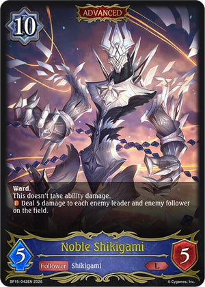 Noble Shikigami (BP15-042EN)