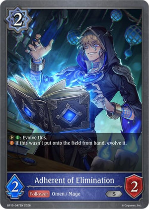 Adherent of Elimination (BP15-047EN)