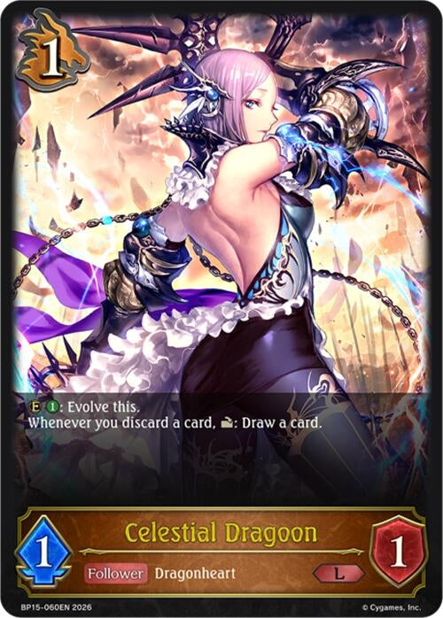 Image for Celestial Dragoon (BP15-060EN) - Shadowverse: Evolve