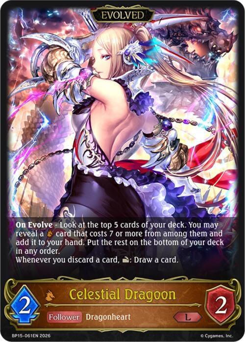 Image for Celestial Dragoon (Evolved) (BP15-061EN) - Shadowverse: Evolve