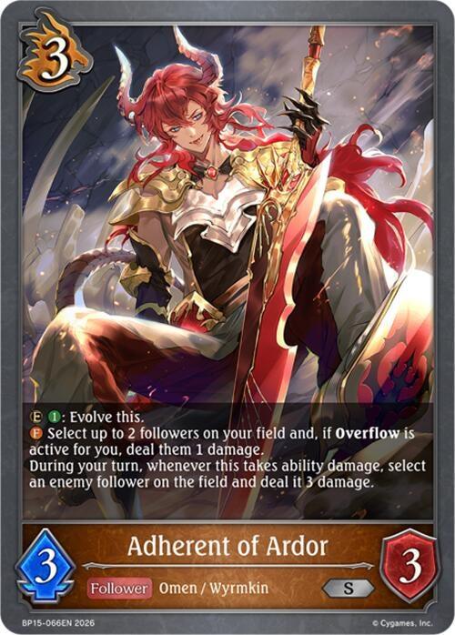Image for Adherent of Ardor (BP15-066EN) - Shadowverse: Evolve