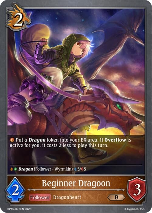 Image for Beginner Dragoon (BP15-073EN) - Shadowverse: Evolve