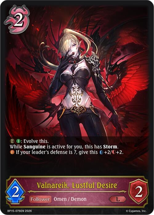 Image for Valnareik, Lustful Desire (BP15-076EN) - Shadowverse: Evolve