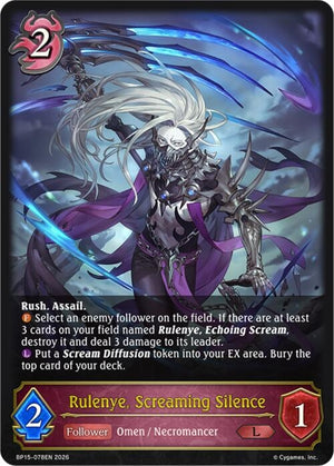 Rulenye, Screaming Silence (BP15-078EN)
