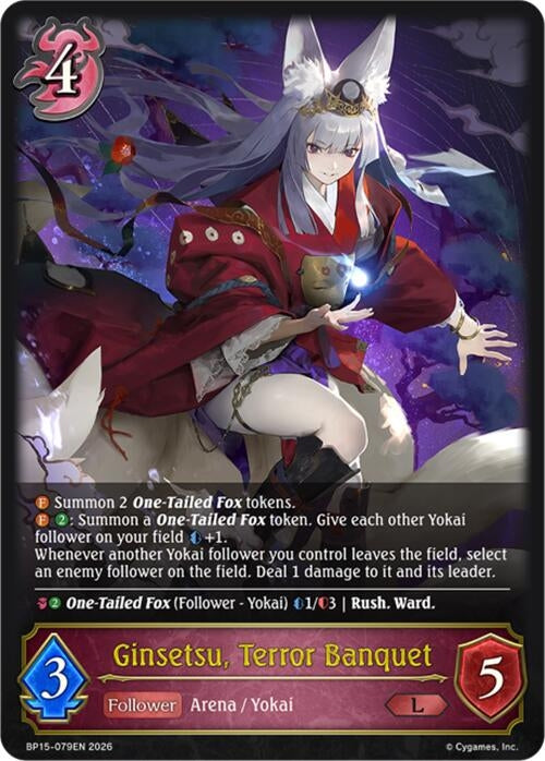 Image for Ginsetsu, Terror Banquet (BP15-079EN) - Shadowverse: Evolve