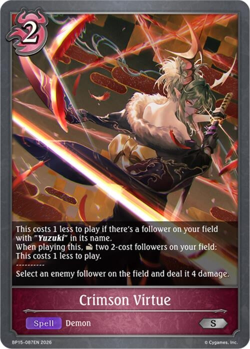 Image for Crimson Virtue (BP15-087EN) - Shadowverse: Evolve