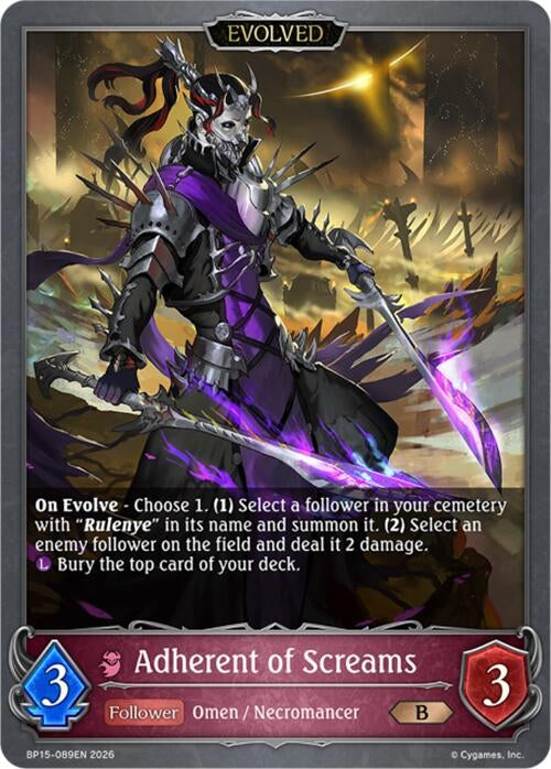 Image for Adherent of Screams (Evolved) (BP15-089EN) - Shadowverse: Evolve