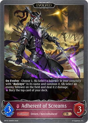 Adherent of Screams (Evolved) (BP15-089EN)