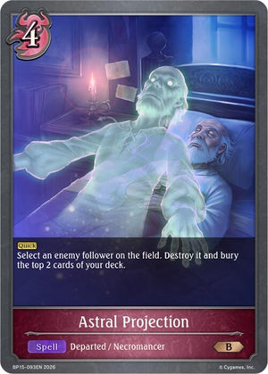 Astral Projection (BP15-093EN)