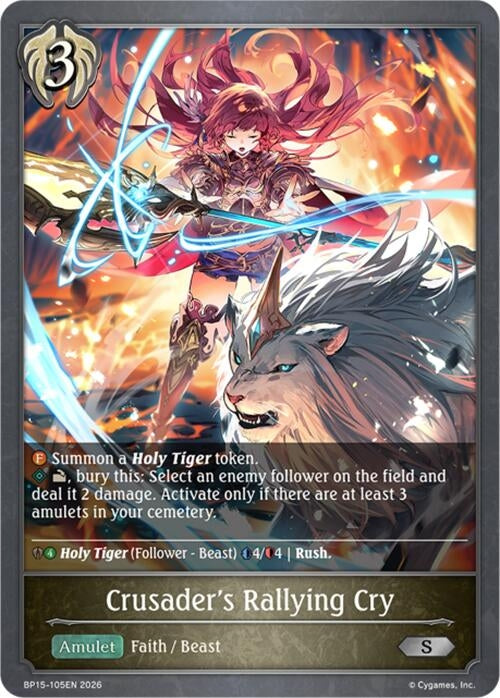Image for Crusader's Rallying Cry (BP15-105EN) - Shadowverse: Evolve