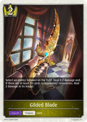 Gilded Blade - P29 (Foil) (BP15-P29EN)
