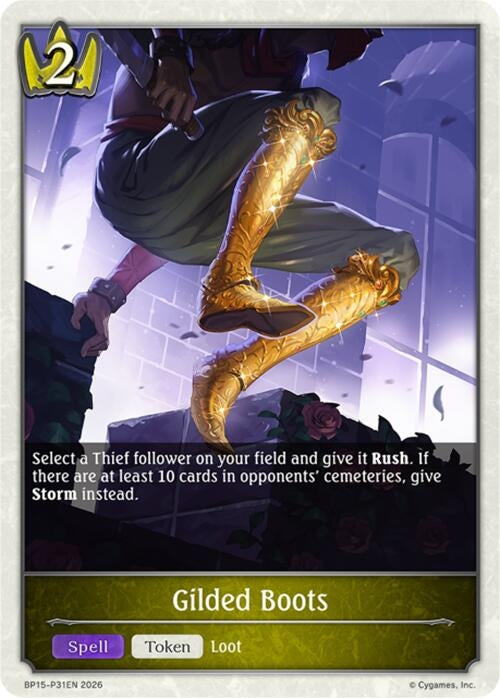 Image for Gilded Boots - P31 (Foil) (BP15-P31EN) - Shadowverse: Evolve