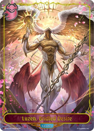 Luzen, Bridled Desire (BP15-PR06EN)