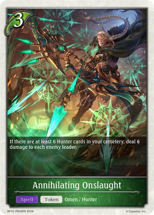 Annihilating Onslaught - PR09 (BP15-PR09EN)
