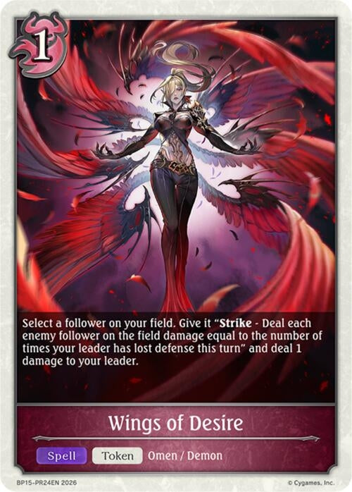 Image for Wings of Desire - PR24 (BP15-PR24EN) - Shadowverse: Evolve