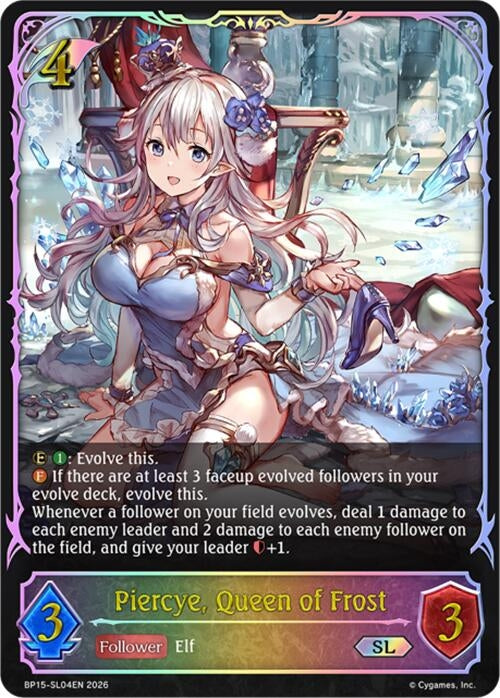 Image for Piercye, Queen of Frost (SL) (BP15-SL04EN) - Shadowverse: Evolve