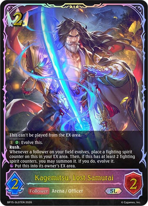 Kagemitsu, Lost Samurai (SL) (BP15-SL07EN)