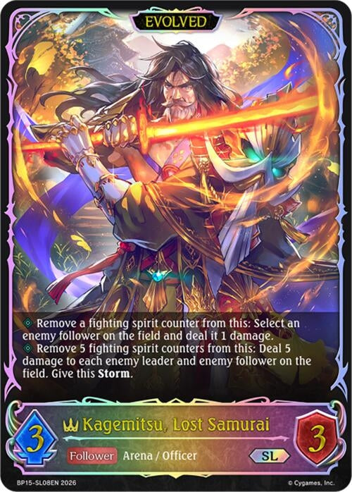 Image for Kagemitsu, Lost Samurai (Evolved) (SL) (BP15-SL08EN) - Shadowverse: Evolve