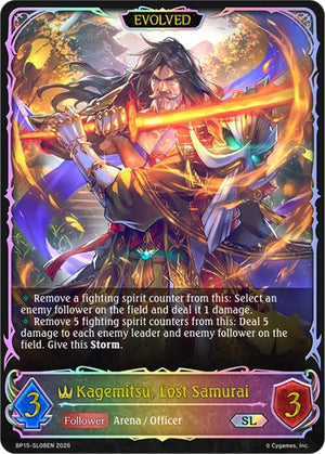 Kagemitsu, Lost Samurai (Evolved) (SL) (BP15-SL08EN)
