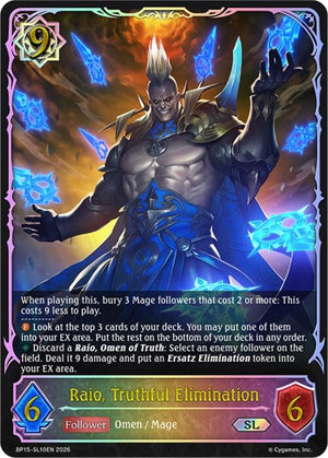 Raio, Truthful Elimination (SL) (BP15-SL10EN)