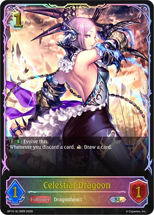 Image for Celestial Dragoon (SL) (BP15-SL18EN) - Shadowverse: Evolve