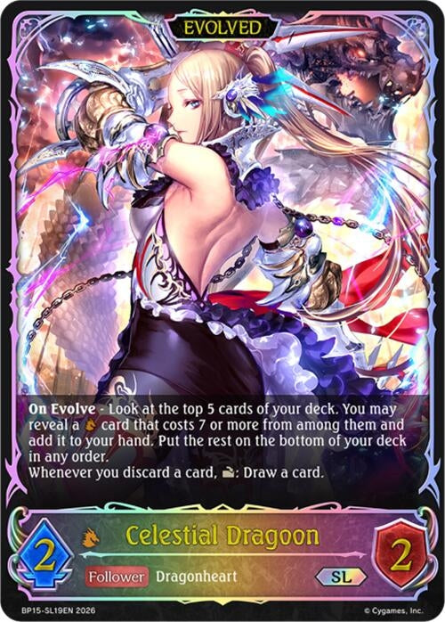 Image for Celestial Dragoon (Evolved) (SL) (BP15-SL19EN) - Shadowverse: Evolve