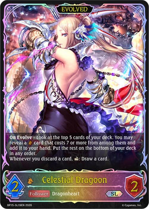 Celestial Dragoon (Evolved) (SL) (BP15-SL19EN)