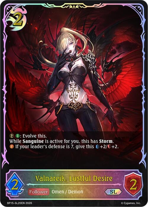 Image for Valnareik, Lustful Desire (SL) (BP15-SL20EN) - Shadowverse: Evolve