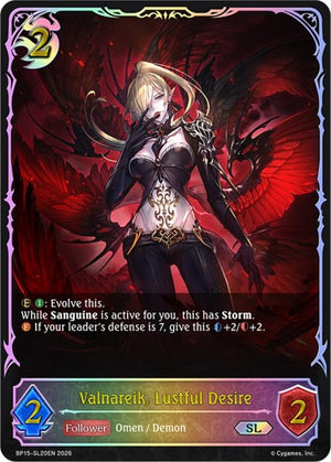 Valnareik, Lustful Desire (SL) (BP15-SL20EN)