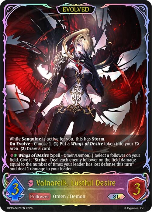 Image for Valnareik, Lustful Desire (Evolved) (SL) (BP15-SL21EN) - Shadowverse: Evolve
