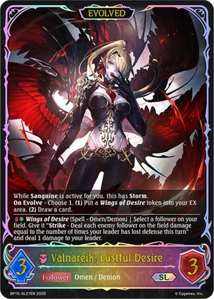 Valnareik, Lustful Desire (Evolved) (SL) (BP15-SL21EN)