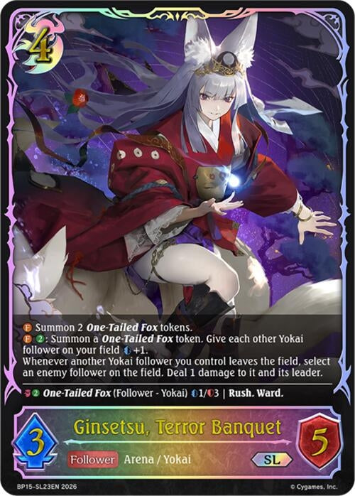 Image for Ginsetsu, Terror Banquet (SL) (BP15-SL23EN) - Shadowverse: Evolve