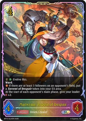 Marwynn, Repose of Despair (SL) (BP15-SL24EN)