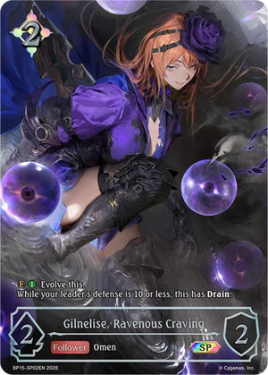 Gilnelise, Ravenous Craving (SP) (BP15-SP02EN)