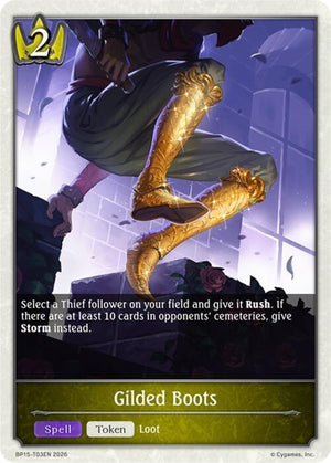Gilded Boots (BP15-T03EN)