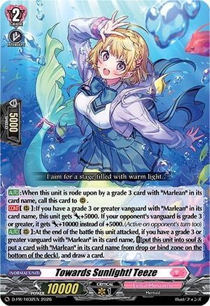 Towards Sunlight! Teeze (D-PR/1032EN)