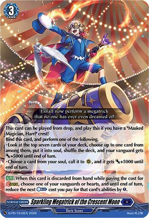 Sparkling Megatrick of the Crescent Moon (D-PR/1016EN)