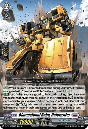 Image for Dimensional Robo, Daicrawler (D-PR/1018EN) - Cardfight Vanguard