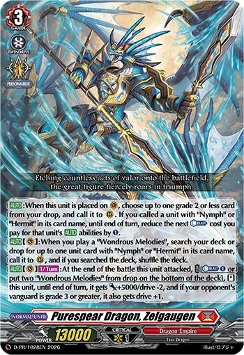 Image for Purespear Dragon, Zalgaugen (D-PR/1028EN) - Cardfight Vanguard